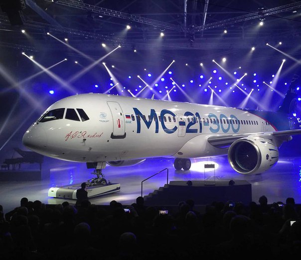 mc-21_1