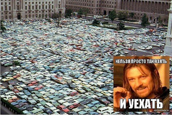 Автоприколы</p> <p>