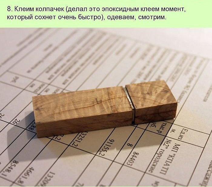 Необычная USB-флешка из дерева своими руками</p> <p>