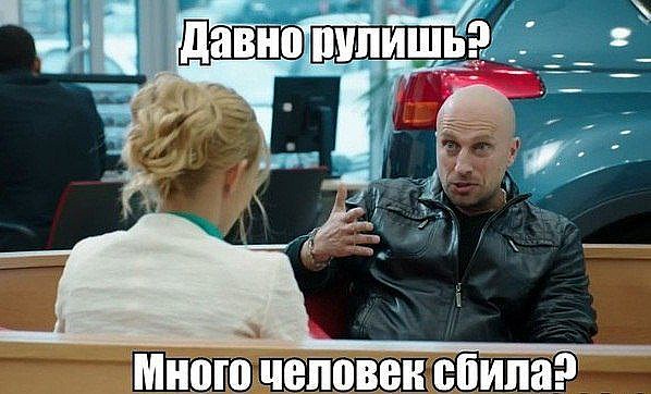 Автоприколы</p> <p>