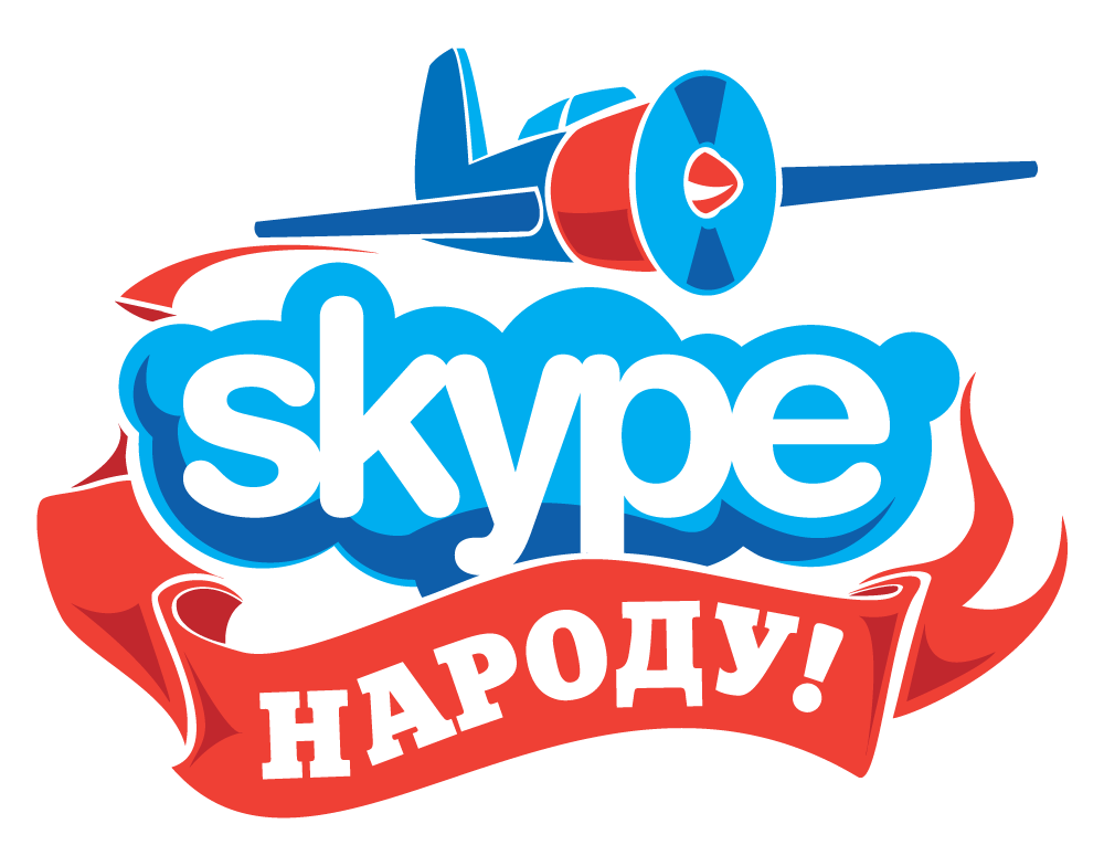 Skype