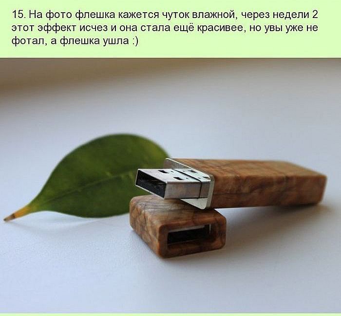 Необычная USB-флешка из дерева своими руками</p> <p>