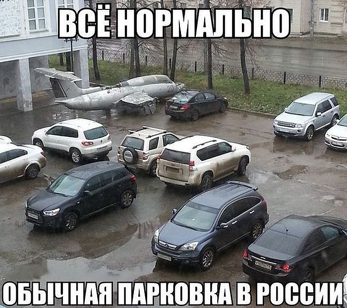 Автоприколы</p> <p>