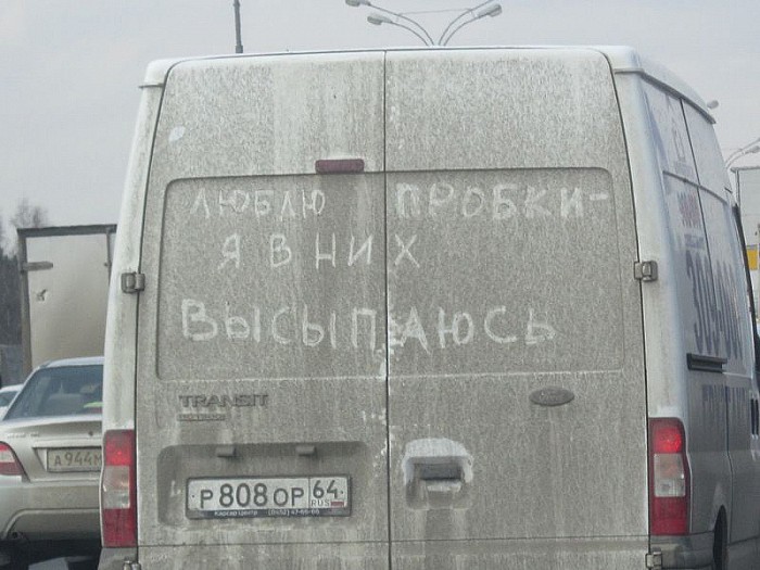 Автоприколы</p> <p>