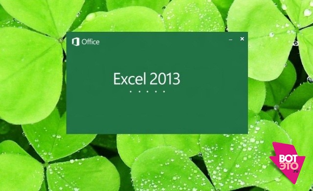 excel